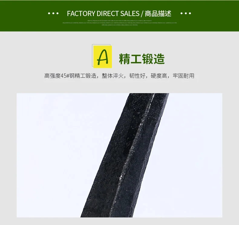⛏️ Multifunctional Pick Hoe