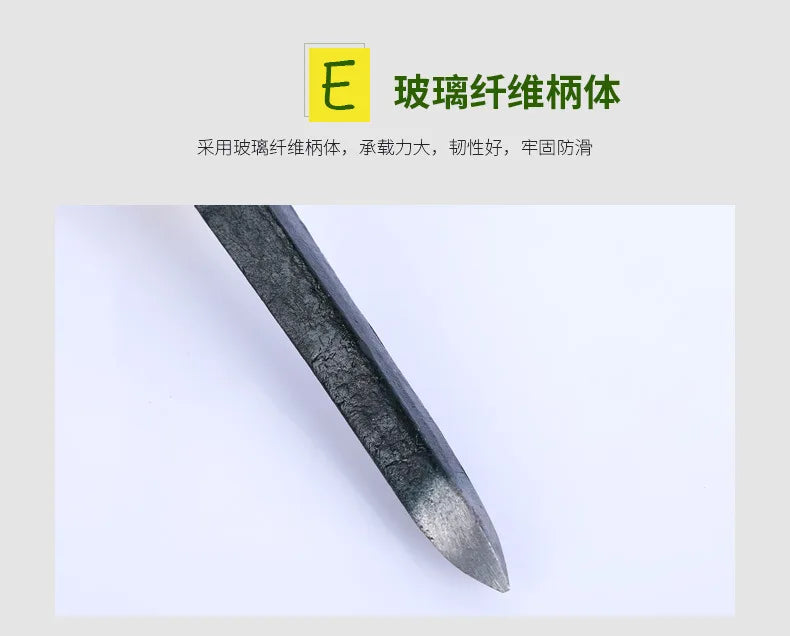 ⛏️ Multifunctional Pick Hoe