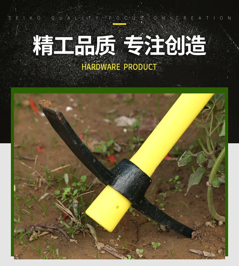 ⛏️ Multifunctional Pick Hoe