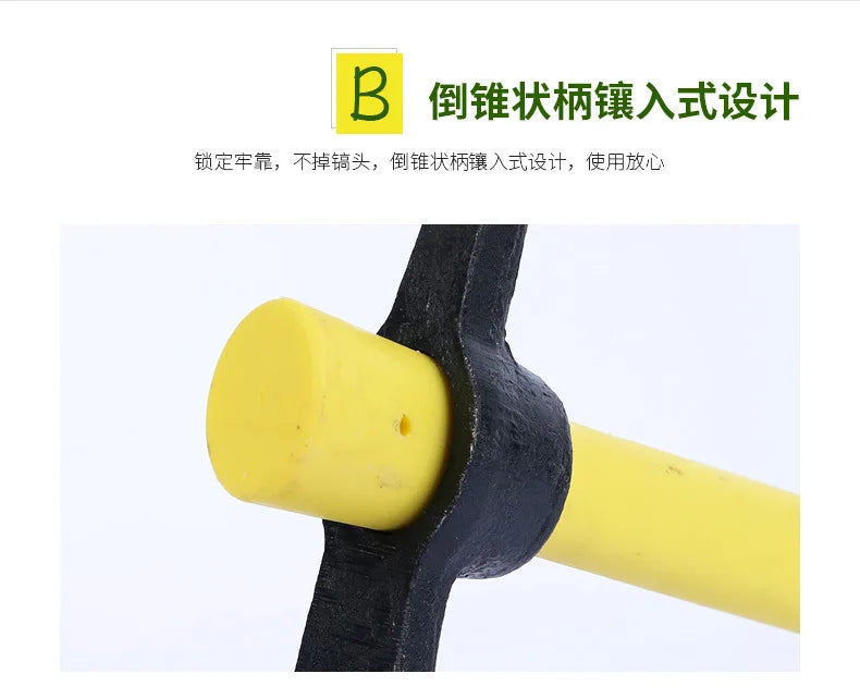 ⛏️ Multifunctional Pick Hoe