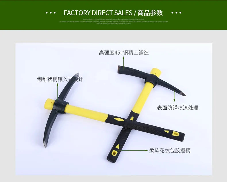 ⛏️ Multifunctional Pick Hoe