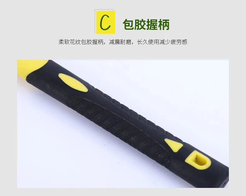 ⛏️ Multifunctional Pick Hoe